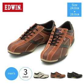 メンズスニーカー EDWIN エドウィン 靴 シューズ スニーカー メンズ EDM-4502 軽い 3e 幅広 靴 くつ ウォーキングシューズ 3E 軽量 紐 カジュアル おしゃれ 大人 革 レザー 黒 ブラック 白 ホワイト 茶色 ブラウン