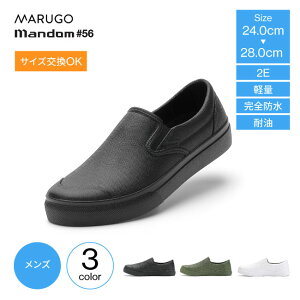 hV[Y CV[Y Y MARUGO }S ی }_#56 h PVC YXj[J[ CXj[J[ 2e hXj[J[ hXb| JC RbNV[Y ~[ ϖ ѓdh~ 