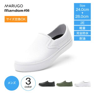 hV[Y CV[Y Y MARUGO }S ی }_#56 h PVC YXj[J[ CXj[J[ 2e hXj[J[ hXb| JC RbNV[Y ~[ ϖ ѓdh~ 