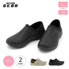 楽天市場 スリッポン ブランド ウィルソン カラー ブラック 人気ランキング241位 売れ筋商品 楽天市場 スリッポン ブランド ウィルソン カラー ブラック 人気ランキング241位 売れ筋商品