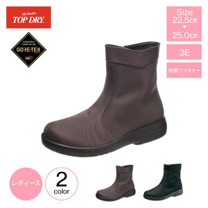 ASAHI TOPDRY ATq gbvhC CV[Y fB[X TDY3492 GORE-TEX SAebNXV[Y fB[X wlC SAebNXu[c hu[c  J̓ ~ ɂu[c mko