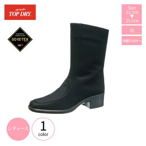 hu[c fB[X ASAHI TOPDRY ATq gbvhC CV[Y TDY3729HA GORE-TEX SAebNXV[Y wlC SAebNXu[c  mko