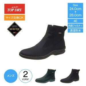 CV[Y ASAHI TOPDRY ATq gbvhC SAebNX Yu[c SAebNXu[c Y TDY3835 GORE-TEX SAebNXV[Y 4E Y amC SAebNXu[c hu[c 