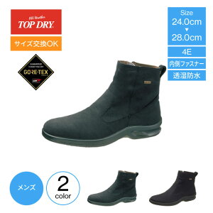 CV[Y ASAHI TOPDRY ATq gbvhC SAebNX Yu[c SAebNXu[c Y TDY3835 GORE-TEX SAebNXV[Y 4E Y amC SAebNXu[c hu[c 