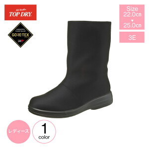 SAebNXu[c fB[X ATq TOPDRY gbvhC TDY3907 Cu[c hu[c GORE-TEX SAebNX V[Y fB[X wlC fB[Xhu[c  mko