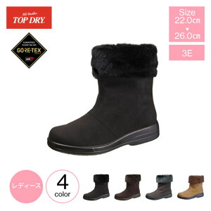 SAebNXu[c fB[Xu[c hu[c 2way ATq TOPDRY gbvhC TDY3911 u[c SAebNX fB[X GORE-TEX 2wayu[c h wlC hu[c   mko