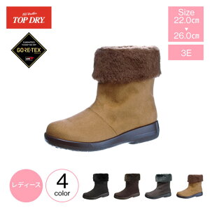 SAebNXu[c fB[Xu[c hu[c 2way ATq TOPDRY gbvhC TDY3911 u[c SAebNX fB[X GORE-TEX 2wayu[c h wlC hu[c   mko