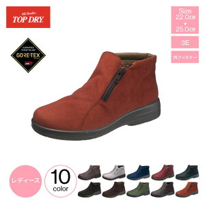 �S�A�e�b�N�X�u�[�c ���f�B�[�X�u�[�c �V���[�g�u�[�c ASAHI TOPDRY �A�T�q �g�b�v�h���C TDY3912 �S�A�e�b�N�X GORE-TEX �S�A�e�b�N�X ���C���u�[�c ���f�B�[�X �w�l�C �V���[�g�� �h���u�[�c ���� 