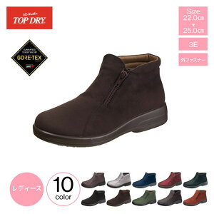 SAebNXu[c fB[Xu[c V[gu[c ASAHI TOPDRY ATq gbvhC TDY3912 SAebNX GORE-TEX SAebNX Cu[c fB[X wlC V[g hu[c  