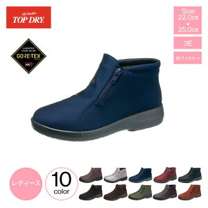 SAebNXu[c fB[Xu[c V[gu[c ASAHI TOPDRY ATq gbvhC TDY3912 SAebNX GORE-TEX SAebNX Cu[c fB[X wlC V[g hu[c  