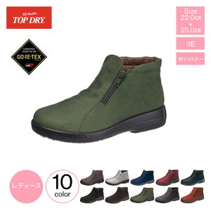 SAebNXu[c fB[Xu[c V[gu[c ASAHI TOPDRY ATq gbvhC TDY3912 SAebNX GORE-TEX SAebNX Cu[c fB[X wlC V[g hu[c  