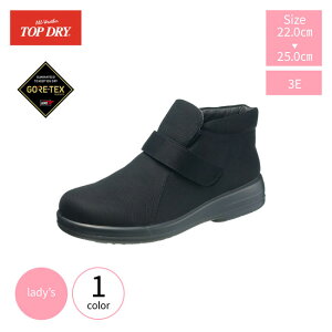 ASAHI TOPDRY ATq gbvhC CV[Y fB[X TDY3939 GORE-TEX SAebNXV[Y fB[X wlC SAebNXu[c hu[c  mko