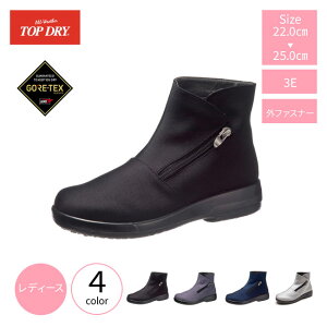 hu[c Cu[c fB[X 3E ASAHI TOP DRY ATq gbvhC SAebNX fB[Xu[c TDY3985 SAebNXV[Y CV[Y fB[X wlC SAebNXu[c 