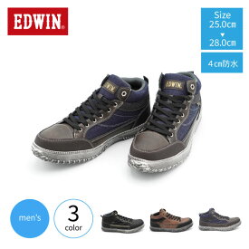 防水スニーカー メンズスニーカー EDWIN エドウィン スニーカー メンズ 靴 防水 ミッドカット 4cm防水 EDM-3602 ミッドカットスニーカー エドウィンスニーカー 合皮 レザースニーカー 防水シューズ 防水靴 紐靴 おしゃれ 男性 通勤 通学 街歩き 雨の日 梅雨