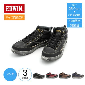 hXj[J[ Y EDWIN GhEB C Xj[J[ h EDM-3602 YXj[J[ nCJbg 4E 4cmh  U[Xj[J[ hV[Y YC hC hgc