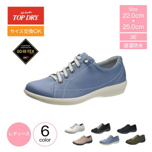 �S�A�e�b�N�X�X�j�[�J�[ ���f�B�[�X �h���X�j�[�J�[ ASAHI TOPDRY �A�T�q �g�b�v�h���C TDY3961 �R�C ���f�B�[�X�X�j�[�J�[ �w�l�C �h�� �S�A�e�b�N�X �V���[�Y �X�j�[�J�[ ����ɂ��� ���J���p GO