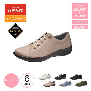 �_���������}���\���J�Ò��^�S�A�e�b�N�X�X�j�[�J�[ ���f�B�[�X �h���X�j�[�J�[ ASAHI TOPDRY �A�T�q �g�b�v�h���C TDY3961 �R�C ���f�B�[�X�X�j�[�J�[ �w�l�C �h�� �S�A�e�b�N�X �V���[�Y �X�j