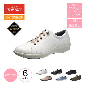 ゴアテックススニーカー レディース 防水スニーカー ASAHI TOPDRY アサヒ トップドライ TDY3961 紐靴 レディーススニーカー 婦人靴 防水 ゴアテックス シューズ スニーカー 滑りにくい 晴雨兼用 GORE-TEX mko