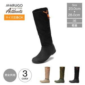 ƒC _ƗpC Y fB[X jp MARUGO }S ی }_ 60 Actiboots MNDM60 ANeBu[c _ C ƒ _ƒ  y 10cmh  _ d 