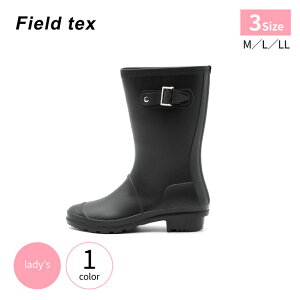 ���f�B�[�X���C Fieldtex �t�B�[���h�e�b�N�X ST-0101 ���C���u�[�c ���f�B�[�X ���C �~�h�� ������� ��l ���o�[ sgc