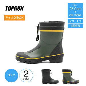 C Y V[g YC TOPGUN gbvK TG-1346M V[gC V[g䒷C Y V[g 3e hu[c o[u[c ZC JC l Rt Ɨp _ Ⴉ 