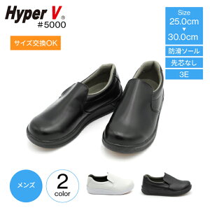 ~[C i S nCp[V #5000 RbNV[Y ~[V[Y Y   cȂ ϖ 3e C V[Y Ȃ~[C Y~[C 3e nCp[v \[ Lb` H  HX H