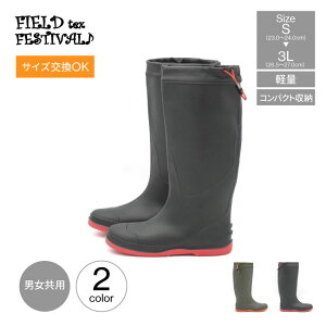 pbJuu[c FIELDTEX FESTIVAL KF-400 Cu[c gїp ܂肽 C pbJu g tFXC tH[fBO ₷ _炩 Y fB[X jp JC hgc