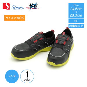 Z[teB[V[Y Simon V SC yZFLV[Y KL517 c Z[teB[Xj[J[ YSC vXj[J[ JSAA A [Jbg [NV[Y ƌC Xb| Y 