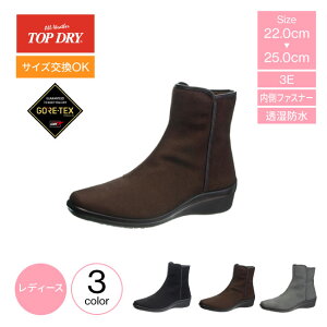 fB[Xu[c fB[X u[c XG[h t@Xi[ ASAHI TOPDRY ATqgbvhC TDY3999 SAebNXu[c fB[Xu[c CTCht@Xi[ SAebNX mko