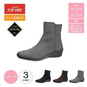 fB[Xu[c fB[X u[c XG[h t@Xi[ ASAHI TOPDRY ATqgbvhC TDY3999 SAebNXu[c fB[Xu[c CTCht@Xi[ SAebNX mko