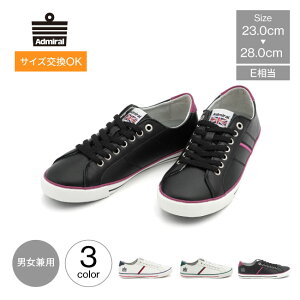 yN[|zAdmiral Ah~ Xj[J[ WATFORD gtH[h AD601 Y fB[X jp V[Y YXj[J[ fB[XXj[J[ [Jbg U[Xj[J[ 