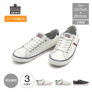 Admiral Ah~ Xj[J[ WATFORD gtH[h AD601 Y fB[X jp V[Y YXj[J[ fB[XXj[J[ [Jbg U[Xj[J[  C jIW