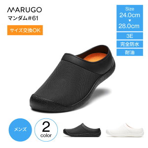 hT{T_ Y ی }S }_#61 MNDM61 bŗ T{ T_ ~[V[Y K[fV[Y hT_ PVC K[fjOV[Y Sh Sh Ɨ 