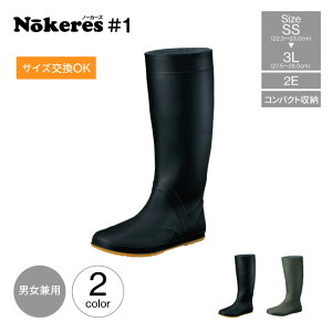 C Y fB[X jp RS nokeres m[J[Y #1 _ C 2e _ƒ _ƒ _ƒC _ƒC cAC ܂肽 RpNg [ Ɨp cA pbJu mko