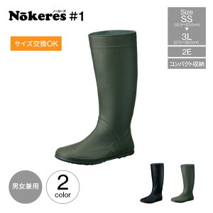 C Y fB[X jp RS nokeres m[J[Y #1 _ C 2e _ƒ _ƒ _ƒC _ƒC cAC ܂肽 RpNg [ Ɨp cA pbJu mko