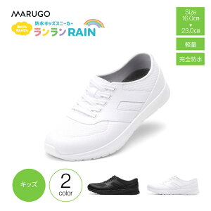 MARUGO }S ی LbYCV[Y RAIN RANRANRAIN qpCV[Y LbY JC Xj[J[ j̎q ̎q CV[Y 킢 qp PVC Sh y C