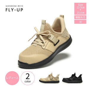 Z[teB[V[Y ی }S MARUGO }_ FLY-UP #510 Z[teBXj[J[ fB[X[NV[Y SC fB[XSC }_SC ƌC fB[X p  