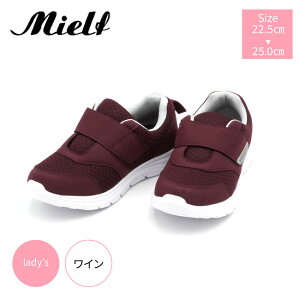 fB[X Xj[J[ xN y ʃt@Xi[ mielf }CGt SK-7007 ˍ tN^[ xNXj[J[ }WbNe[v hgc