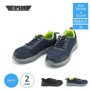Z[teB[V[Y TOPGUN gbvK TG-2353 ƌC SC Z[teBXj[J[ 3e YZ[teBV[Y YXj[J[ Z[teB Xj[J[ V[Y C Y c y