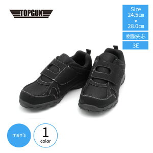 Z[teB[V[Y TOPGUN gbvK TG-2355 ƌC }WbNe[v SC Z[teBXj[J[ Z[teBV[Y YXj[J[ xNXj[J[ S Z[teB xN X