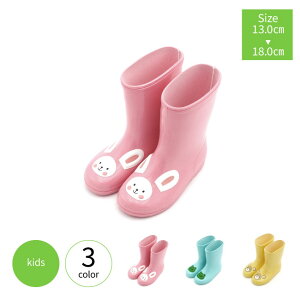 �L�b�Y���C �L�b�Y �A�j�}�����C���V���[�Y Bengal �x���K�� BG-5990 ���C �j�̎q ���̎q �L�b�Y �q�� ���C���u�[�c ���C���V���[�Y �J�C �Ȃ����� ���킢�� ���� ������ �J�G�� �ʉ� �ʊw ���ł�