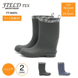 Cu[c WjA Fieldtex tB[hebNX FT-9007J qp C WjACu[c WjAC Ȃ Ȃ  h LbY q w ʊw ʉ  sgc