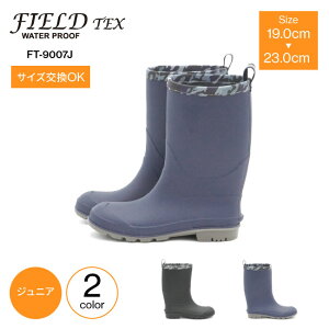 Cu[c WjA Fieldtex tB[hebNX FT-9007J qp C WjACu[c WjAC Ȃ Ȃ  h LbY q w ʊw ʉ  sgc