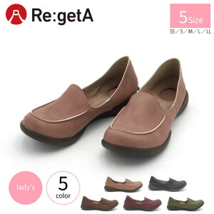 Re:getA リゲッタ 靴 レディースローファー レディース R-302 ローファー リゲッタ靴 リゲッタローファー ドライビングローファー h22