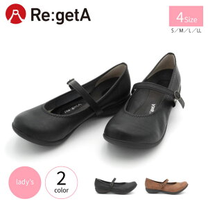 �C �p���v�X ���f�B�[�X�p���v�X Re:getA ���Q�b�^ R2361 �X�g���b�v �p���v�X ���Q�b�^�p���v�X ���f�B�[�X 2.5cm�q�[�� h22