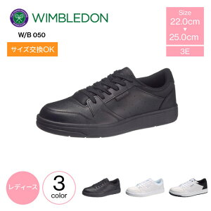 fB[XXj[J[ 3e WIMBLEDON EBuh W/B 050 C V[Y ATqV[Y EBuhXj[J[ ʊwC fB[XV[Y R[g^Cv Xj[J[ fB[X ʊwp X