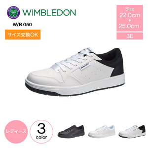 fB[XXj[J[ 3e WIMBLEDON EBuh W/B 050 C V[Y ATqV[Y EBuhXj[J[ ʊwC fB[XV[Y R[g^Cv Xj[J[ fB[X ʊwp X