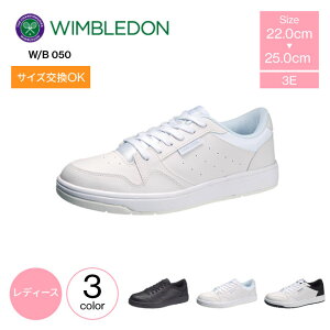 fB[XXj[J[ 3e WIMBLEDON EBuh W/B 050 C V[Y ATqV[Y EBuhXj[J[ ʊwC fB[XV[Y R[g^Cv Xj[J[ fB[X ʊwp X