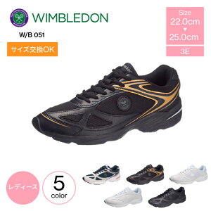 fB[XXj[J[ WIMBLEDON EBuh 051 C Xj[J[ V[Y ATqV[Y EBuhXj[J[ ʊwC fB[XV[Y ˍޕt fB[X ʊw Xj[J[ 