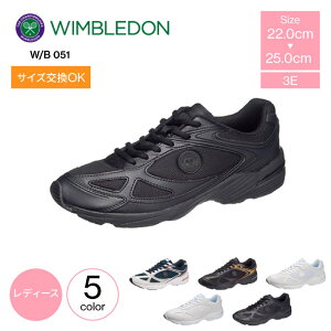 fB[XXj[J[ WIMBLEDON EBuh 051 C Xj[J[ V[Y ATqV[Y EBuhXj[J[ ʊwC fB[XV[Y ˍޕt fB[X ʊw Xj[J[ 